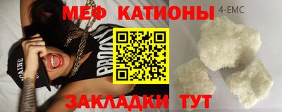 кокс Апшеронск