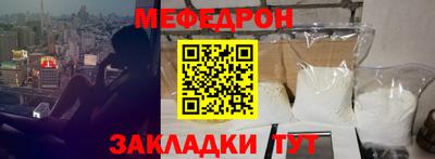 кокс Апшеронск