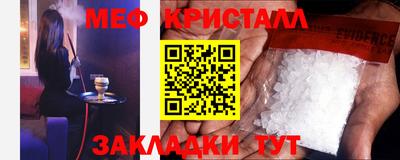 бутик Аргун