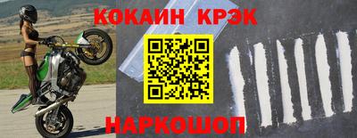 гашишное масло Апрелевка
