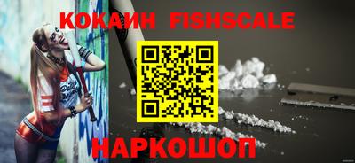 кокс Апшеронск