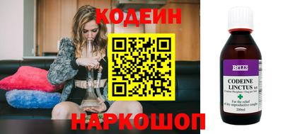 гашишное масло Апрелевка