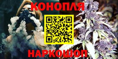 бутик Аргун