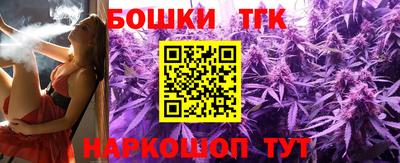 кокс Апшеронск