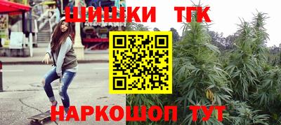 кокс Апшеронск