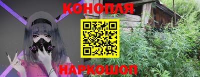 бутик Аргун