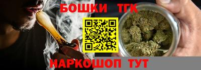 кокс Апшеронск
