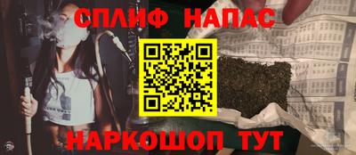 бутик Аргун