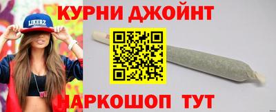 бутик Аргун