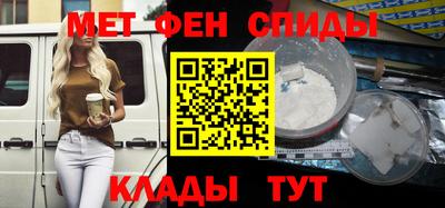 гашишное масло Апрелевка
