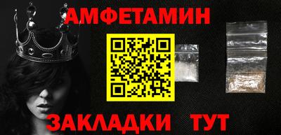 гашишное масло Апрелевка