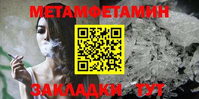 гашишное масло Апрелевка