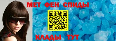 бутик Аргун