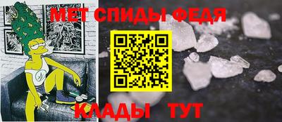 гашишное масло Апрелевка