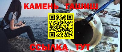 кокс Апшеронск