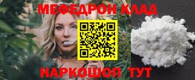 бутик Аргун