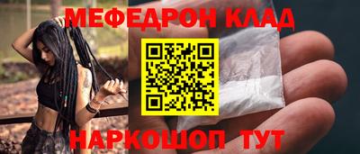 гашишное масло Апрелевка