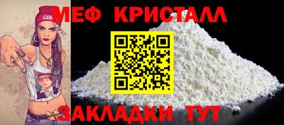 бутик Аргун