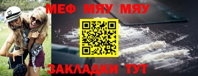 гашишное масло Апрелевка