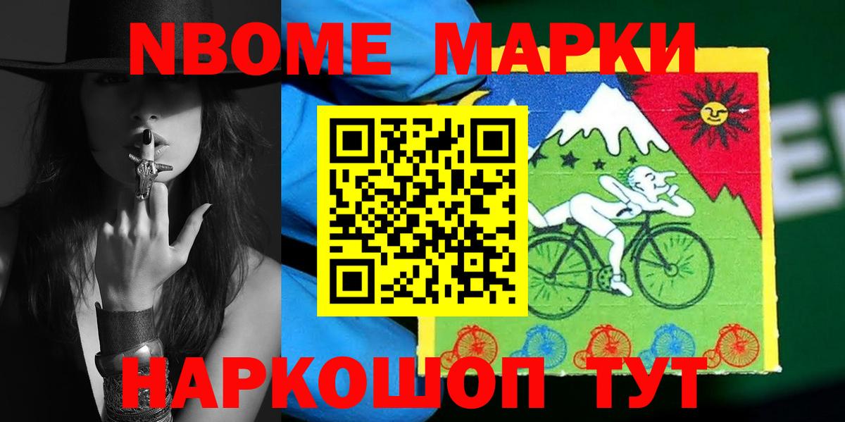 LSD-25 экстази ecstasy  Вход с VPN  Белореченск  ЛСД экстази ecstasy 